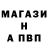 Первитин пудра Anna Leszanicz