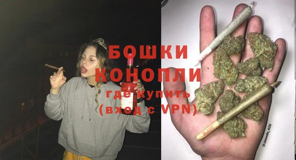 MESCALINE Алексеевка