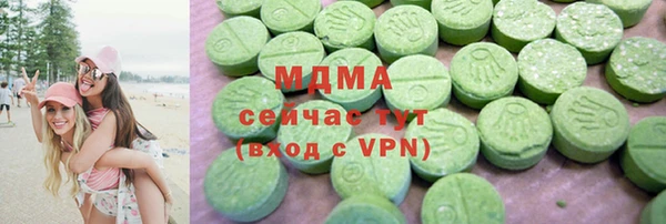 mdpv Алзамай