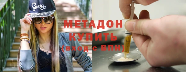 mdpv Алзамай