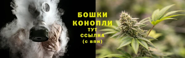 наркотики Алексин