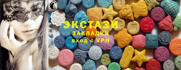 mdpv Алзамай