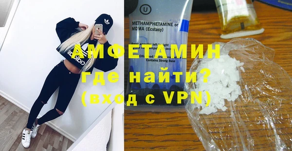 MESCALINE Алексеевка