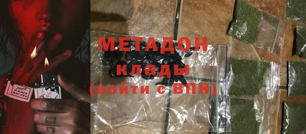 наркотики Алексин