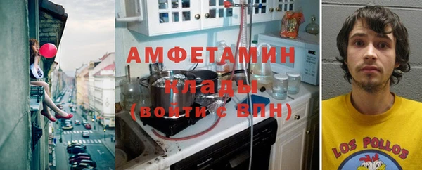 MESCALINE Алексеевка