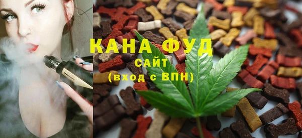 наркотики Алексин