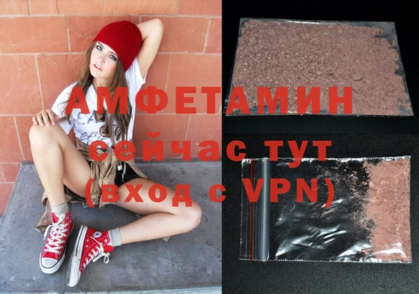 mdpv Алзамай