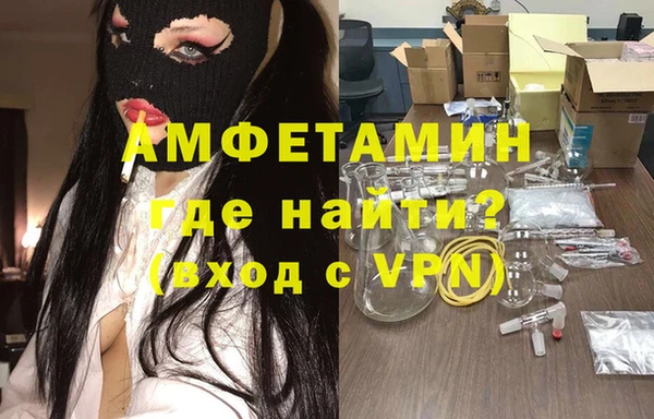 mdpv Алзамай