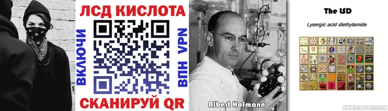Марки NBOMe 1,5мг  Москва 