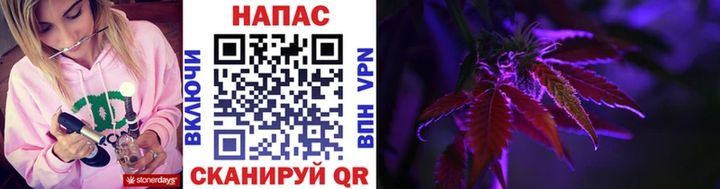 блэк спрут ТОР  Москва  МАРИХУАНА гибрид 